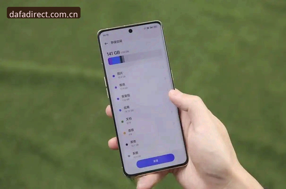 直达入口更省心安卓手机版教程 很多人以为手机上的入口越多越方便,实际上,真正让人省心的,恰恰是那种一眼就能看到、一键就能进去的“直达”。这几年互联网产品的逻辑一直在变,从做加法到做减法,用户要的不是选择,而是结果。今天要聊的,就是关于大发彩票平台在安卓手机上如何用最短路径抵达核心服务这件事——顺带把“直达入口更省心安卓手机版教程”这件事掰开揉碎,讲透它背后的门道。